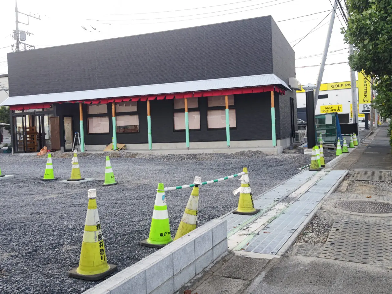 町田商店 さいたま見沼店 予定地