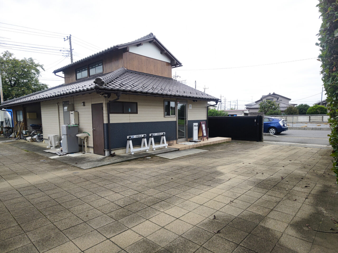 POLAフルーナ 大谷