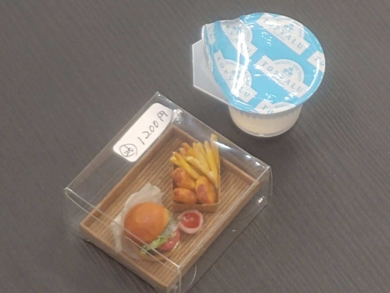 foopan ハンバーガー