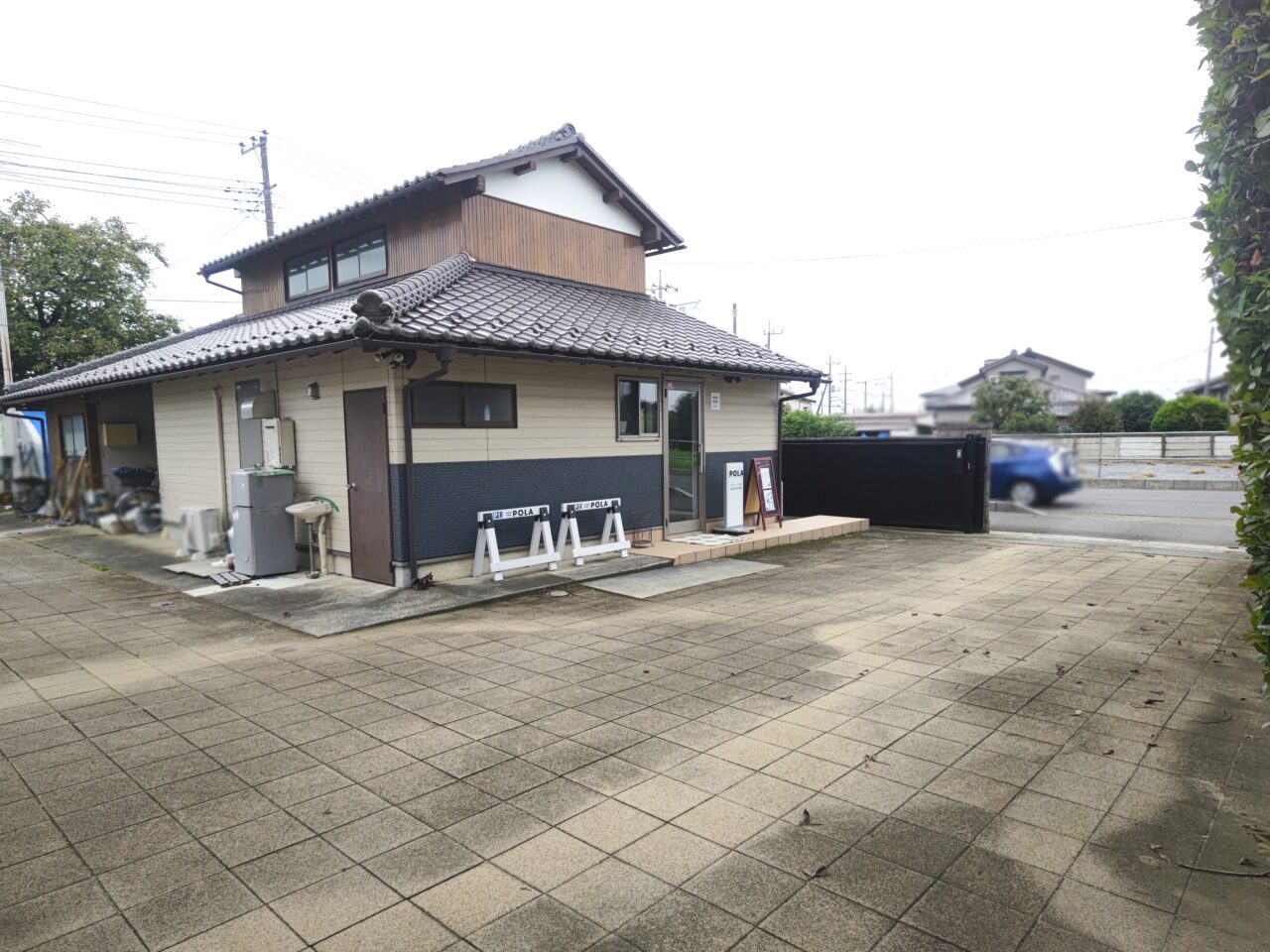 POLAフルーナ 大谷
