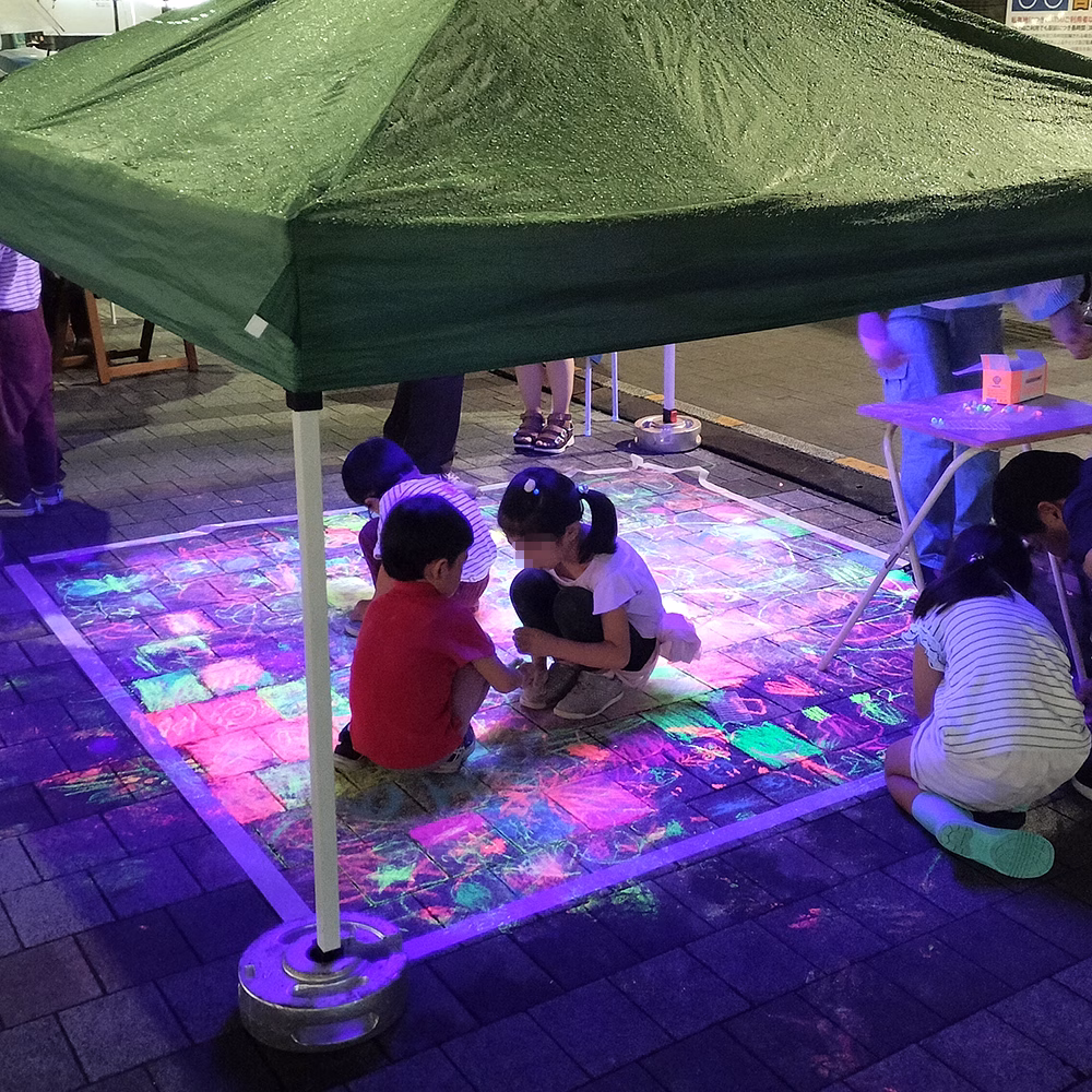 光るおえかき