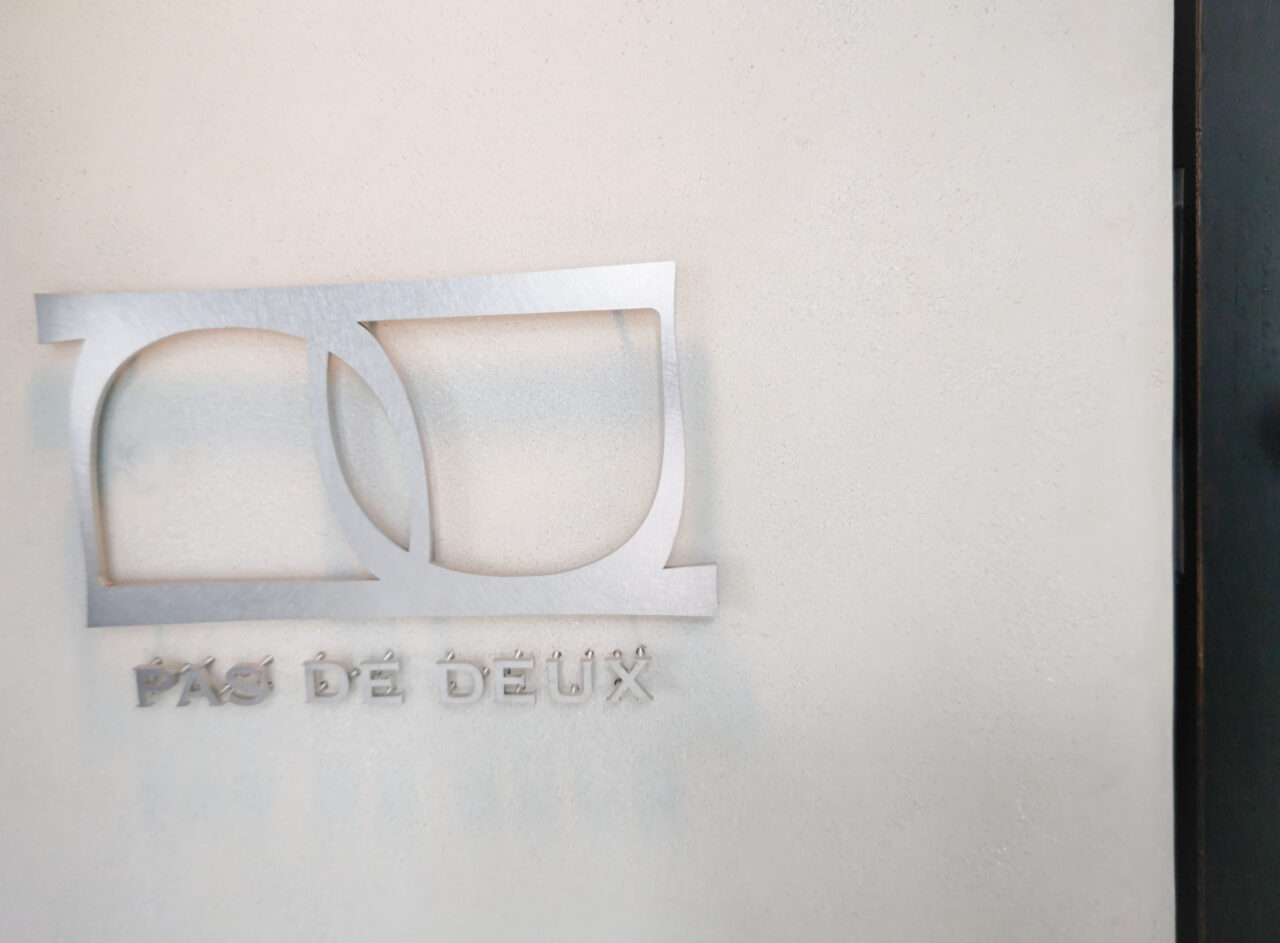 PAS DE DEUX 2025年