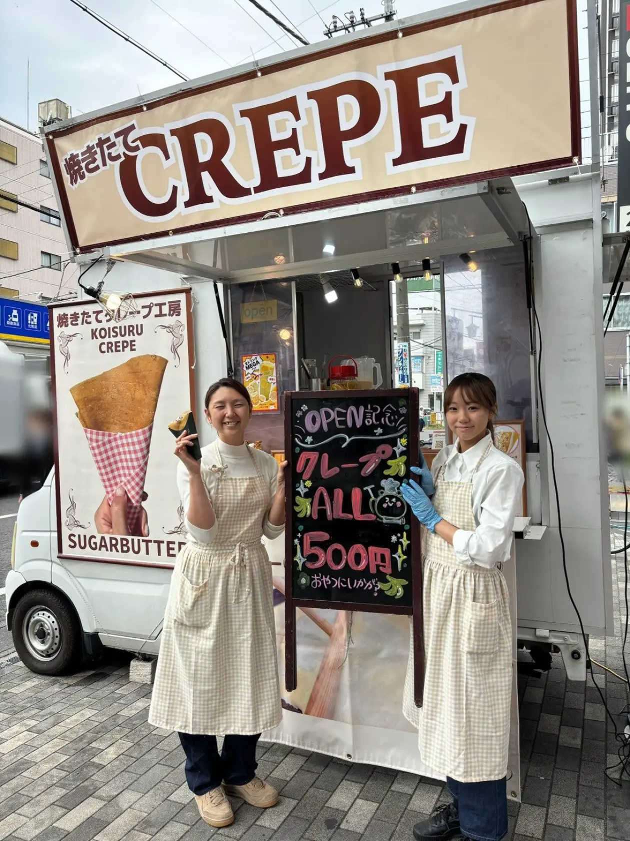 恋するクレープ オープン記念
