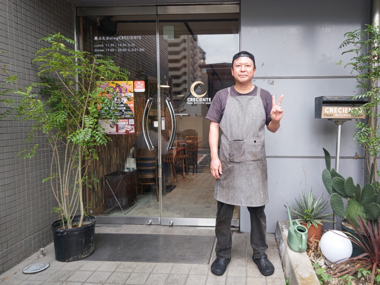 東大宮 黒ぶたdining CRECIENTE