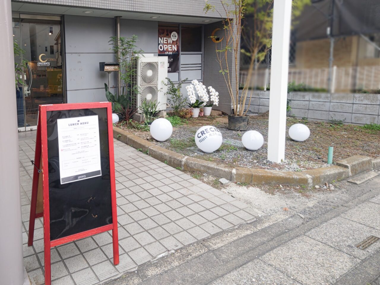 黒ぶたdining CRECIENTE
