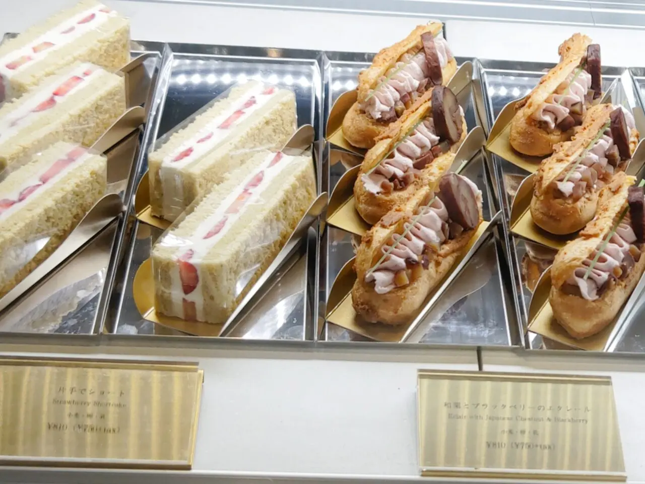 PAS DE DEUX 生菓子