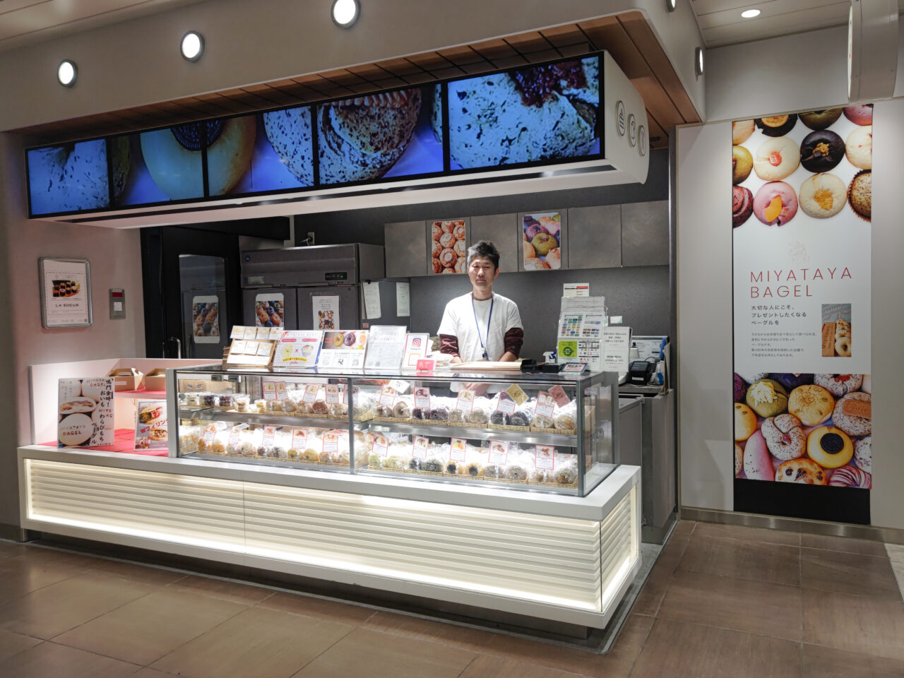 コレもう食べた？ 大宮