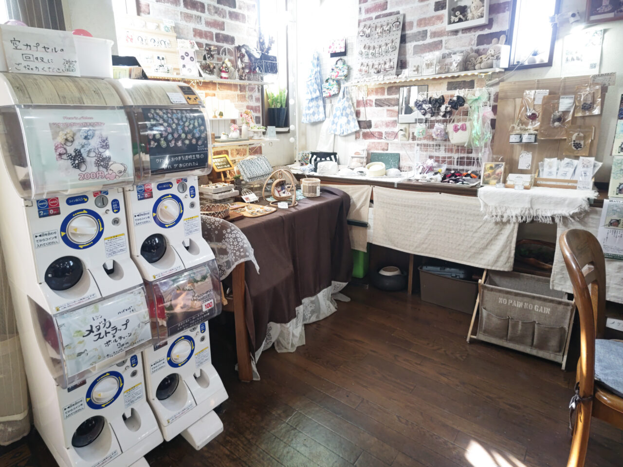 ArtWay ハンドメイド販売