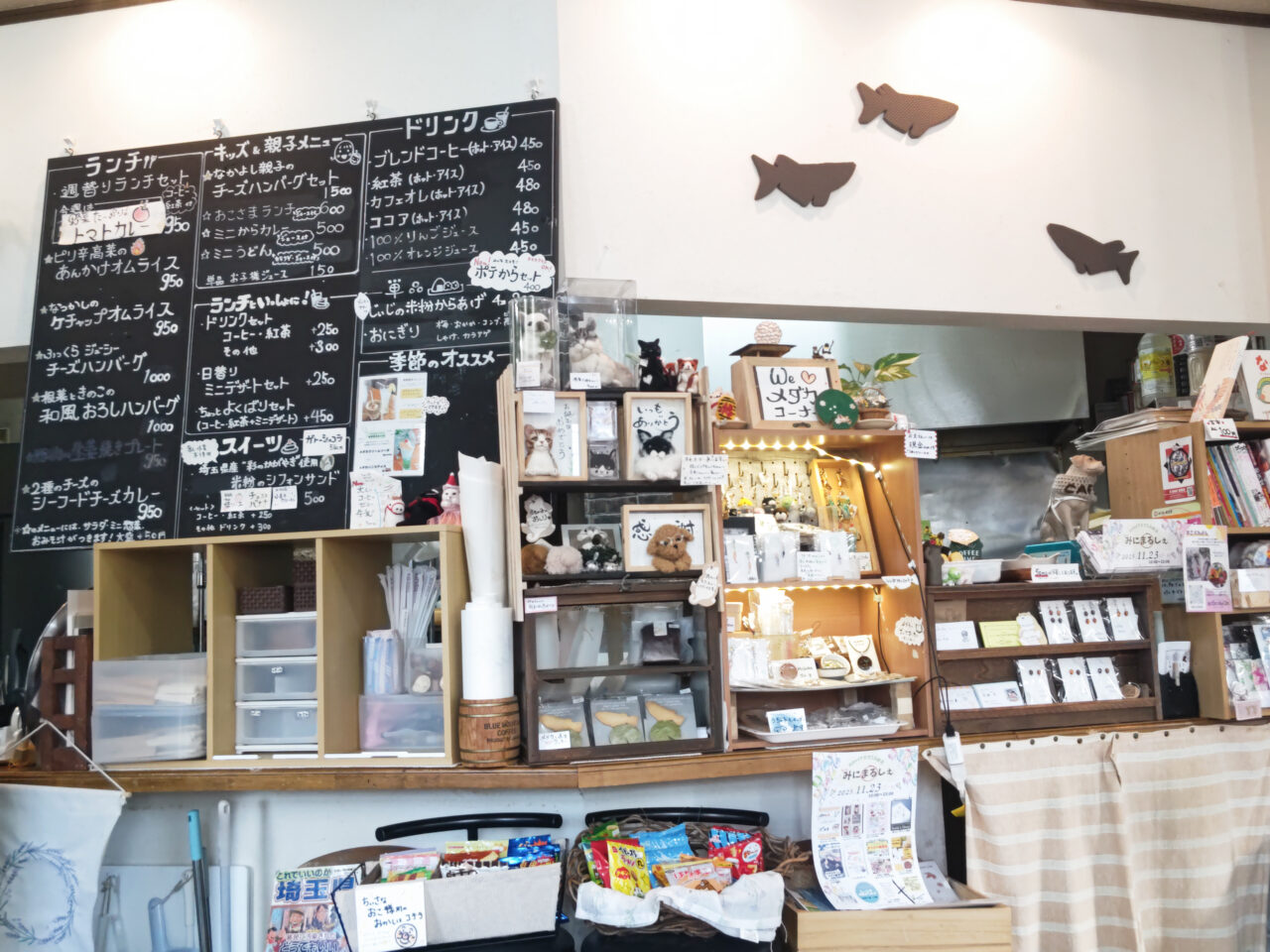 ArtWay ハンドメイド＆メニュー