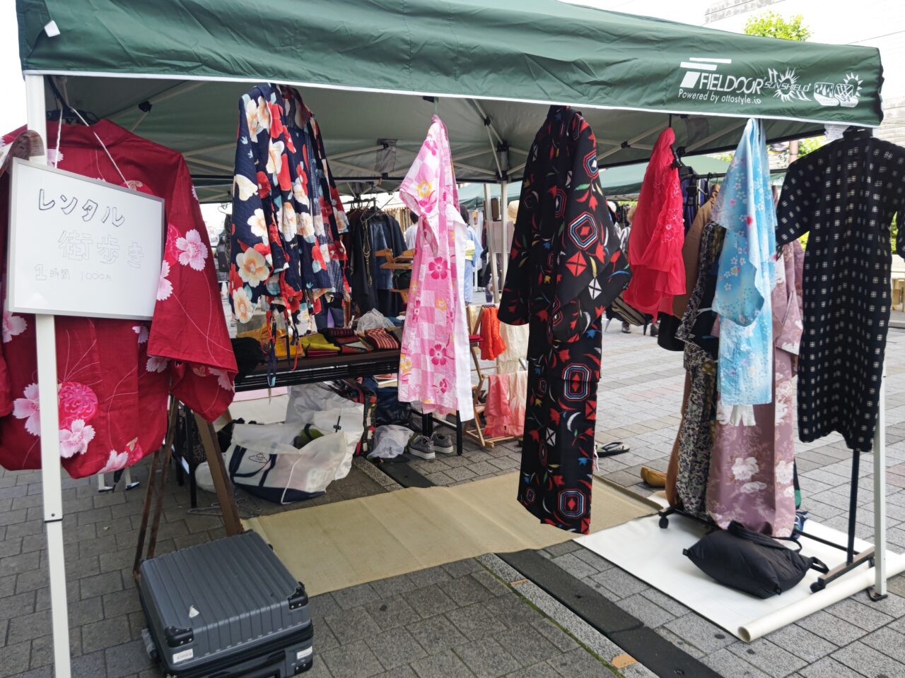 和華祭 2025年6月