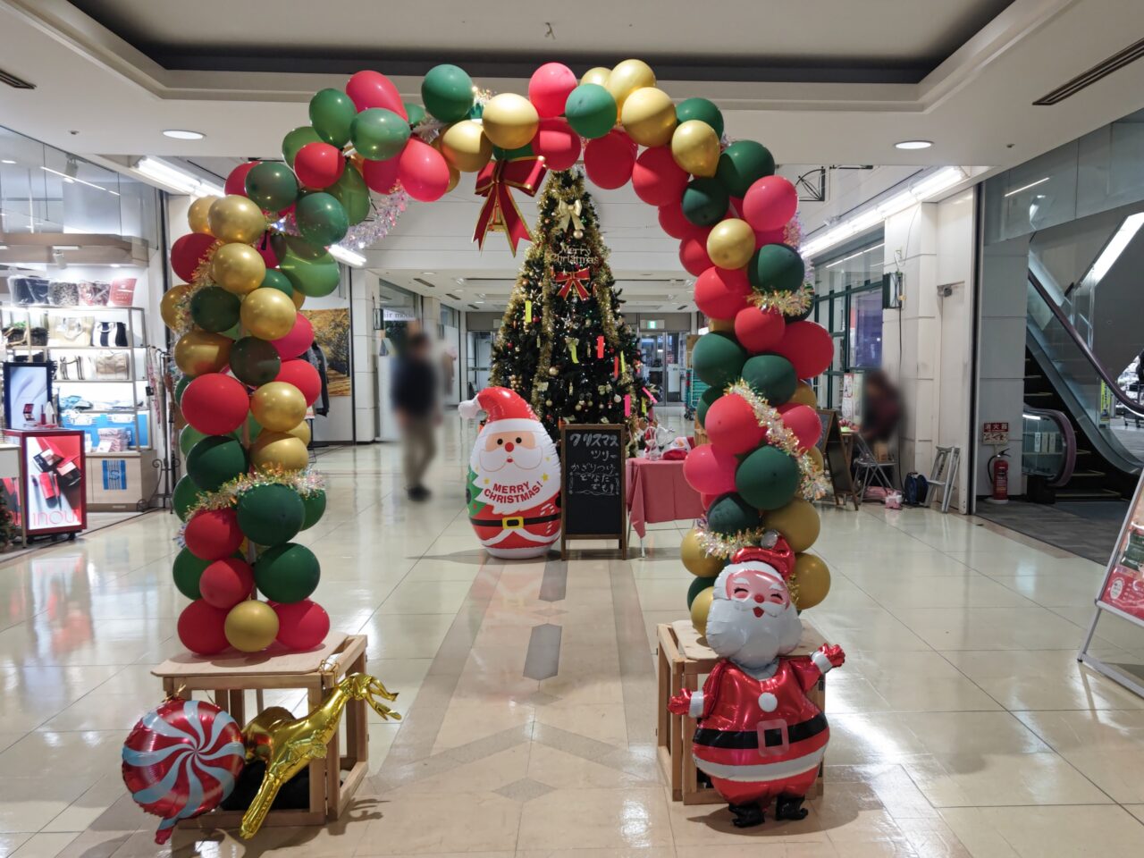 ストリートマルシェ 2024年12月