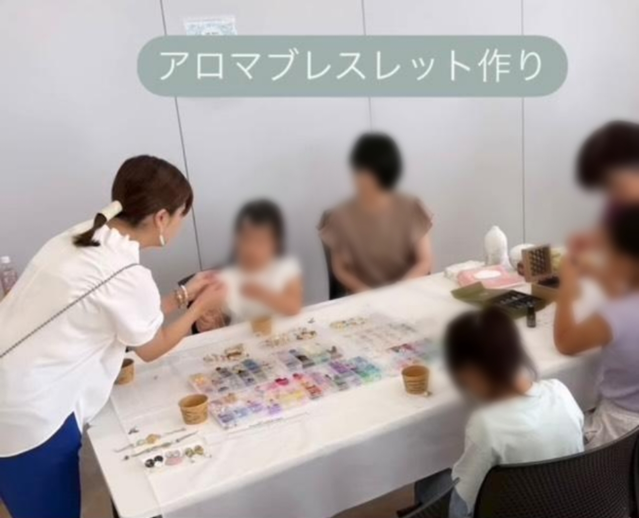 癒しのマルシェ