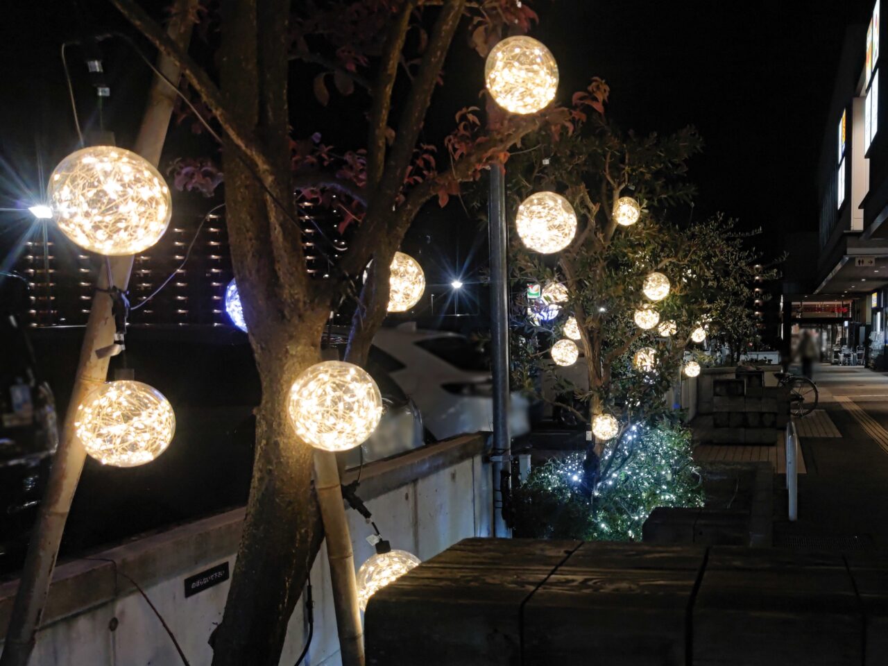 ハレノテラス オーナメント