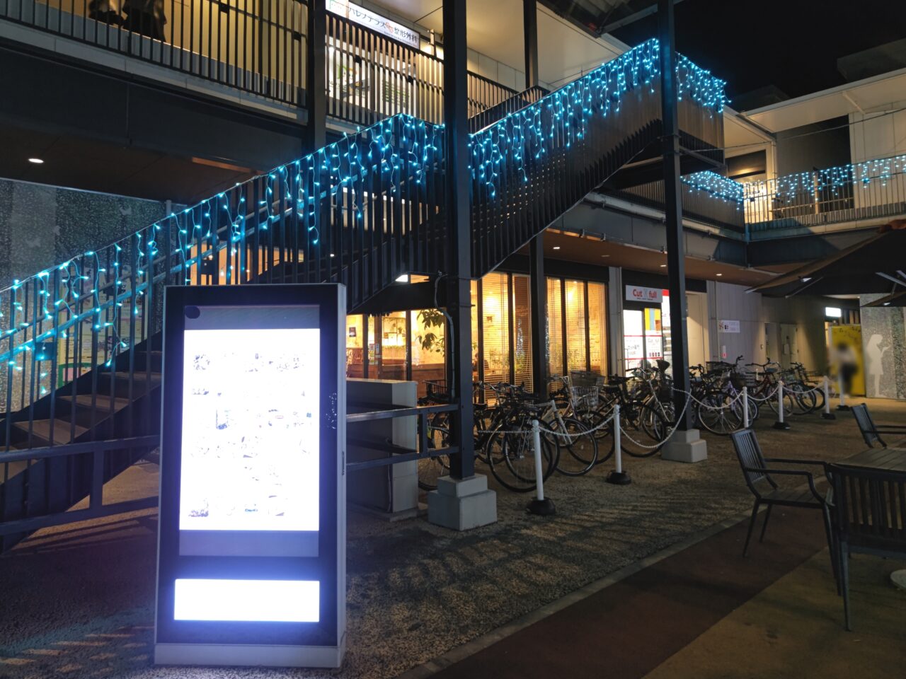 ハレノテラス イルミネーション