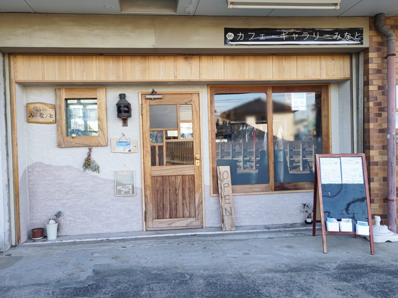 カフェギャラリーみなと 東大宮西口