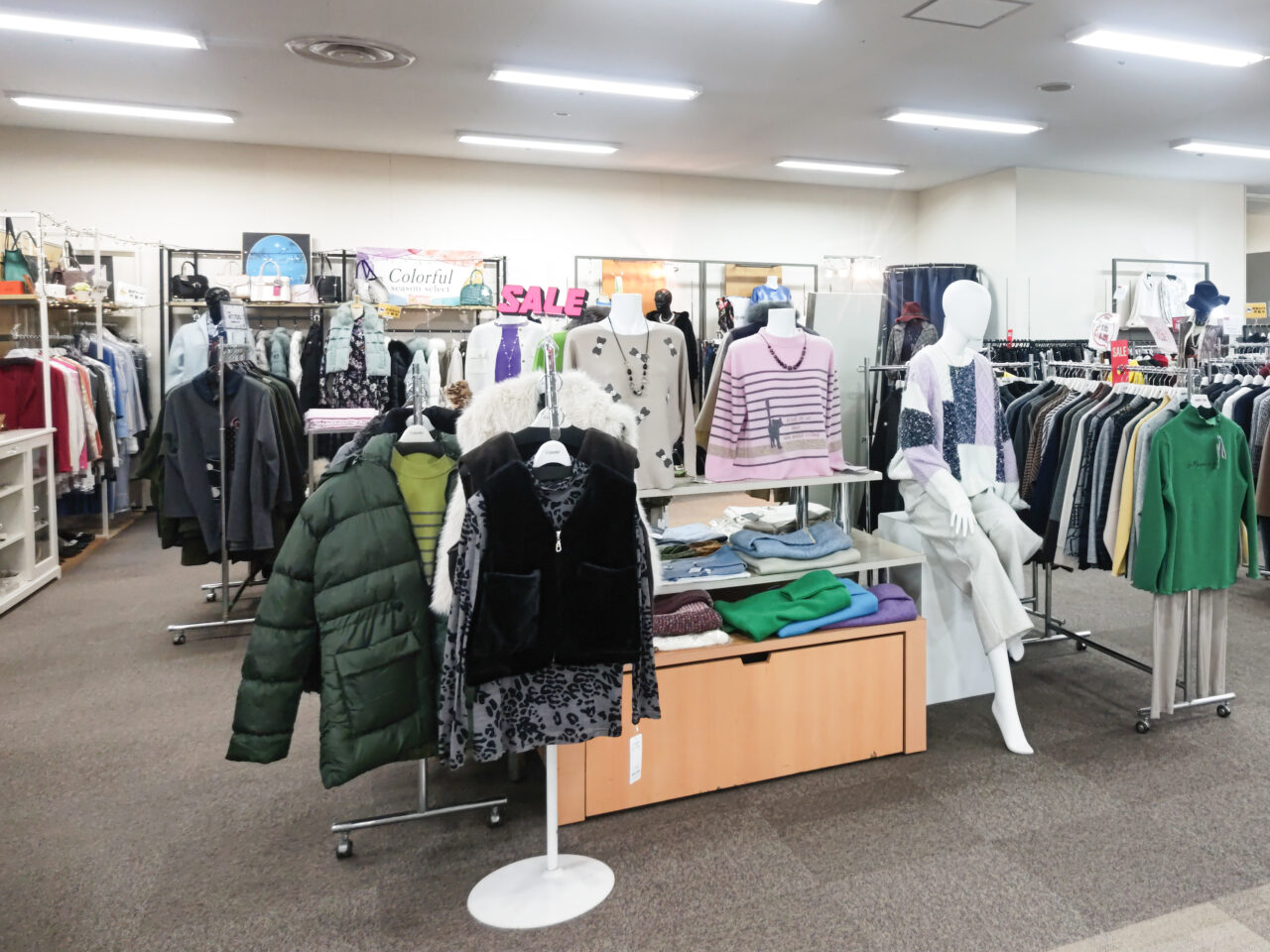 セレクトショップColorful