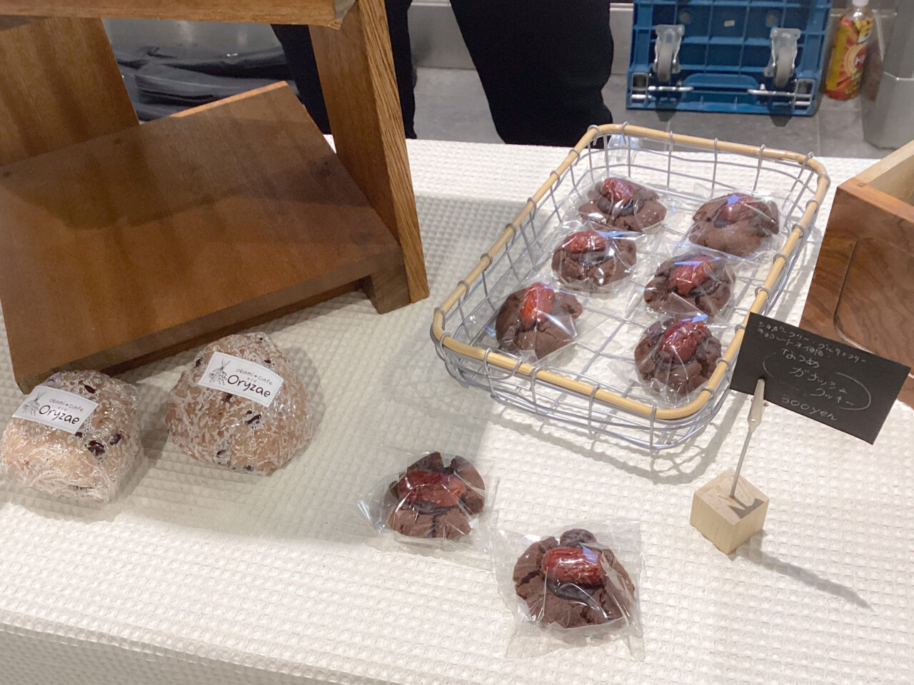 いわつき駅ナカマルシェ