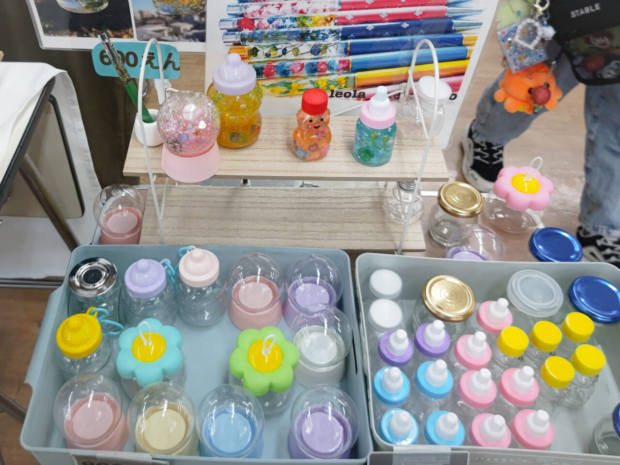 leola_one_yukko 人間総合科学大学