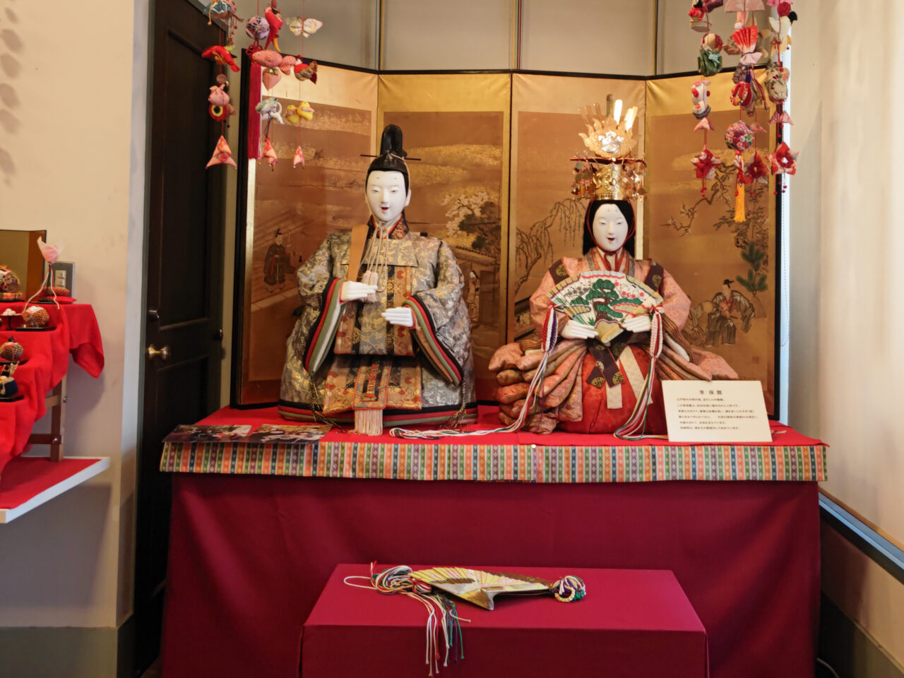 東玉大正館 特別展示