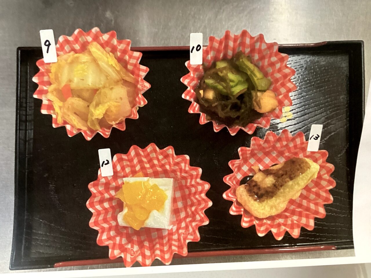 腹づつみぽんぽこ 副菜