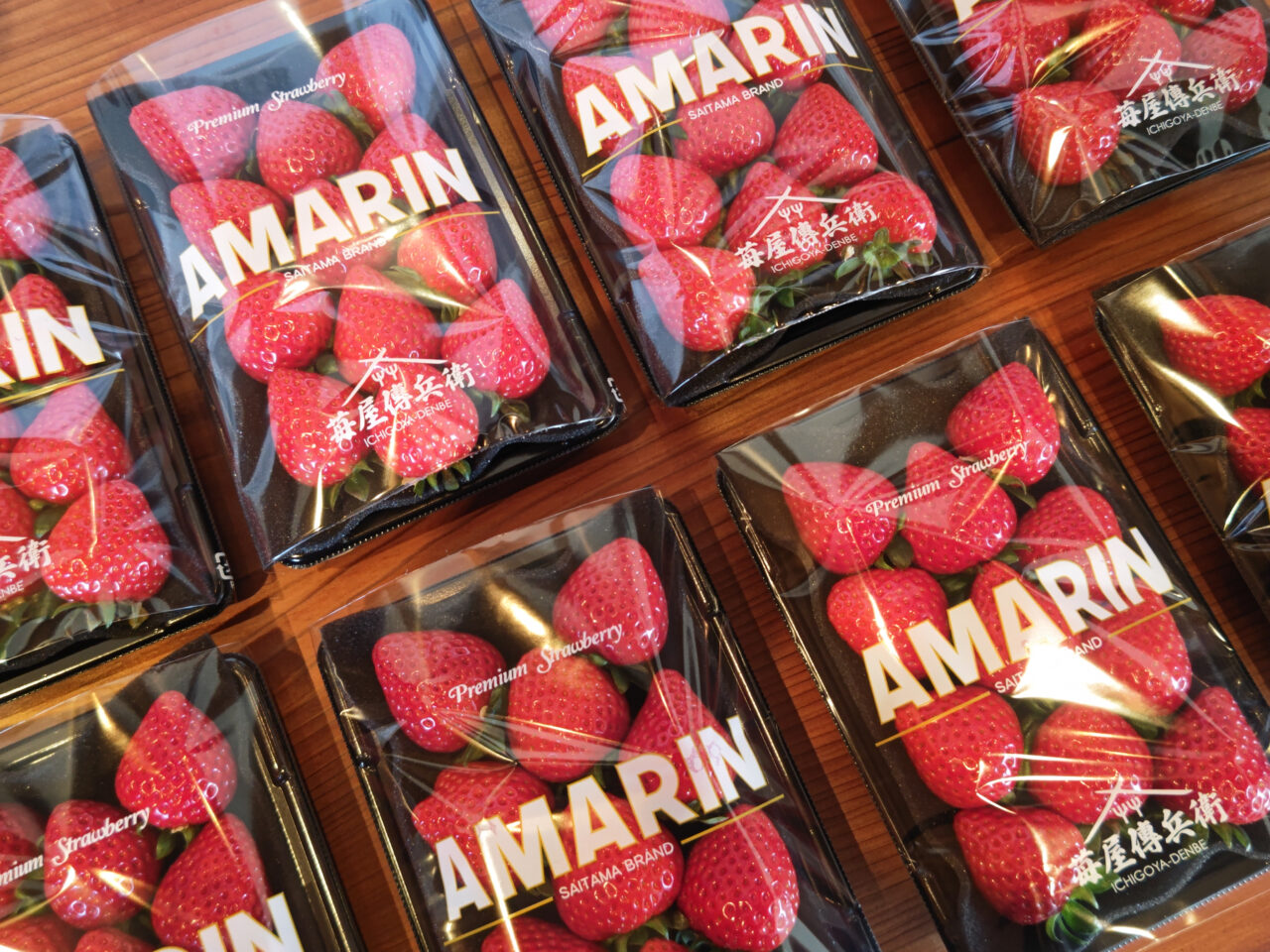 あまりん 苺屋傳兵衛