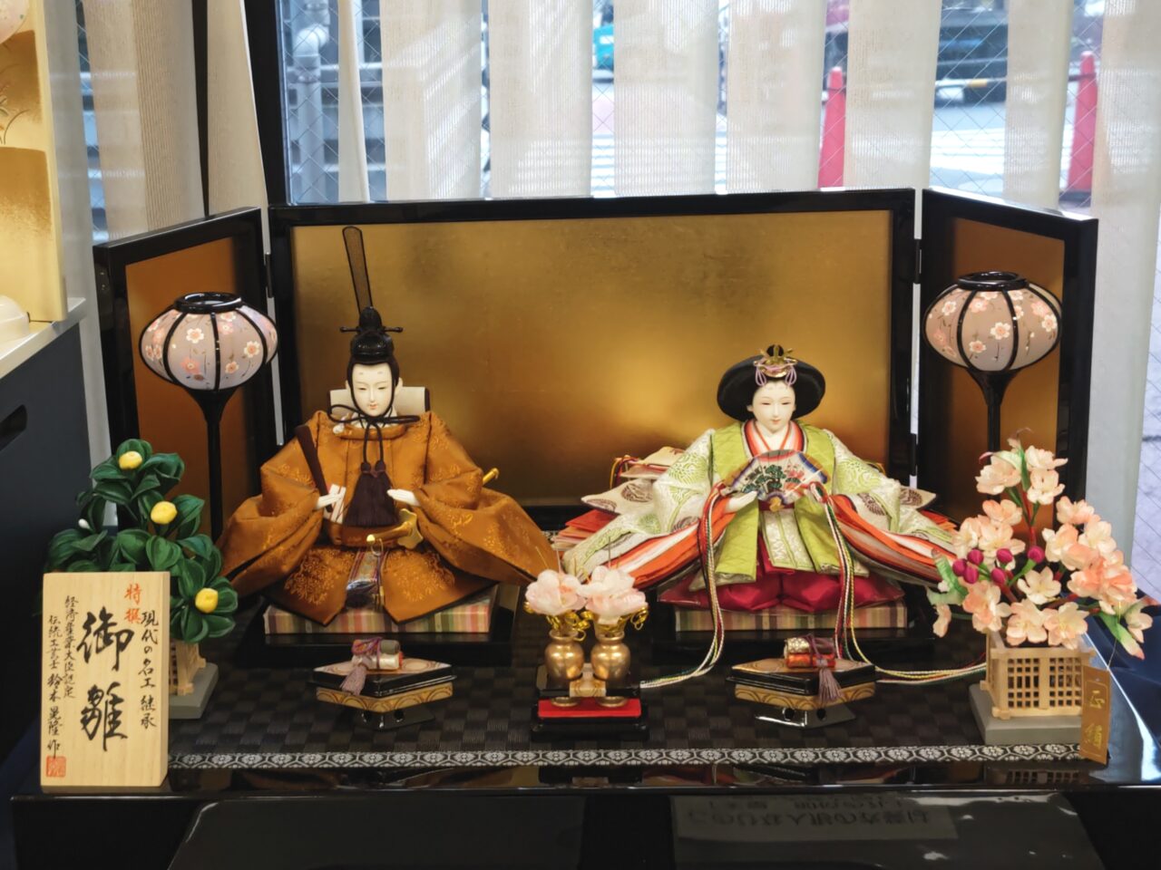 即位の礼 お雛様