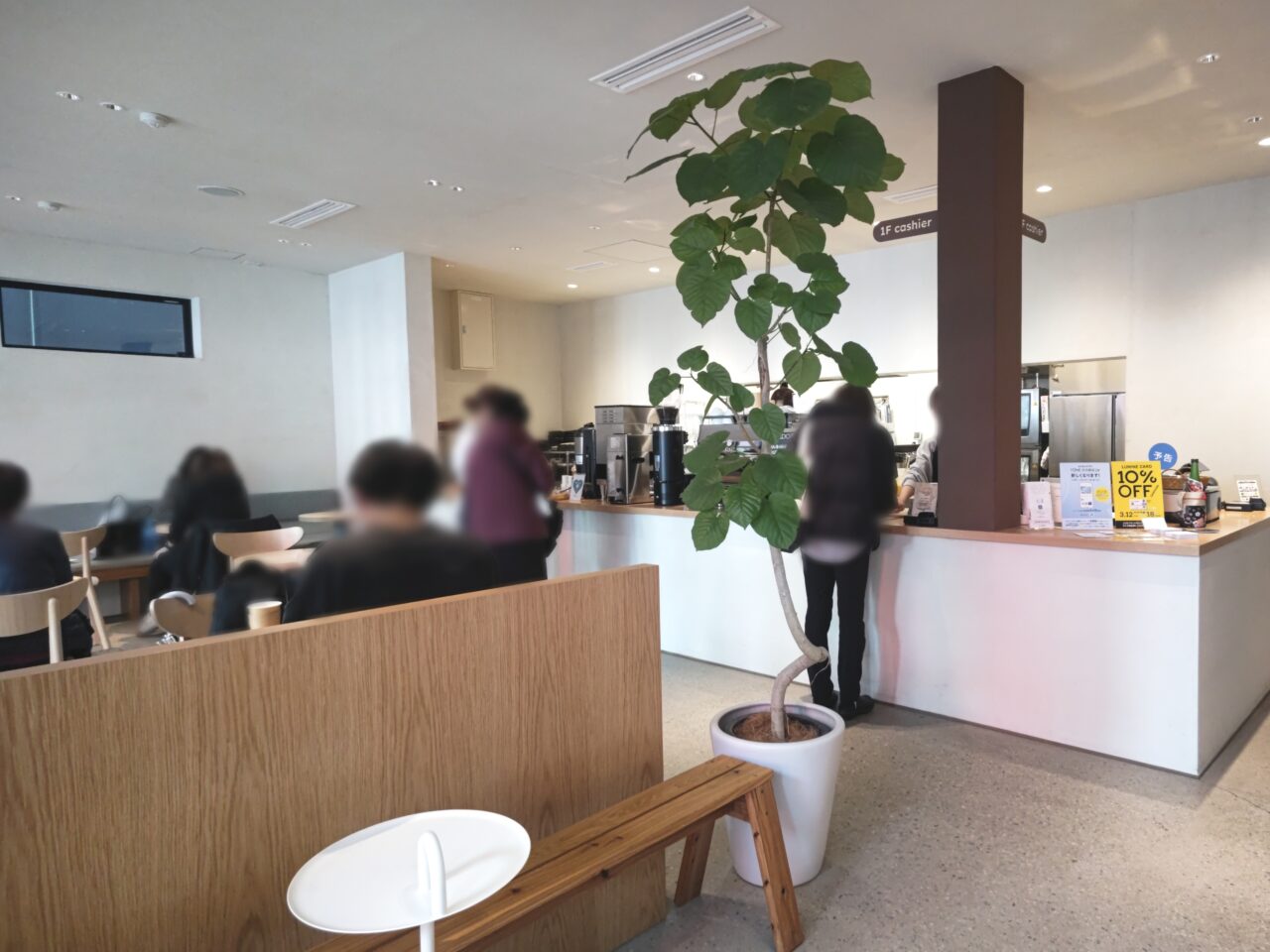 SLB CAFE ムスブルミネ