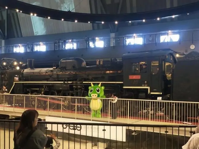 ヌゥ さいたま市民の日