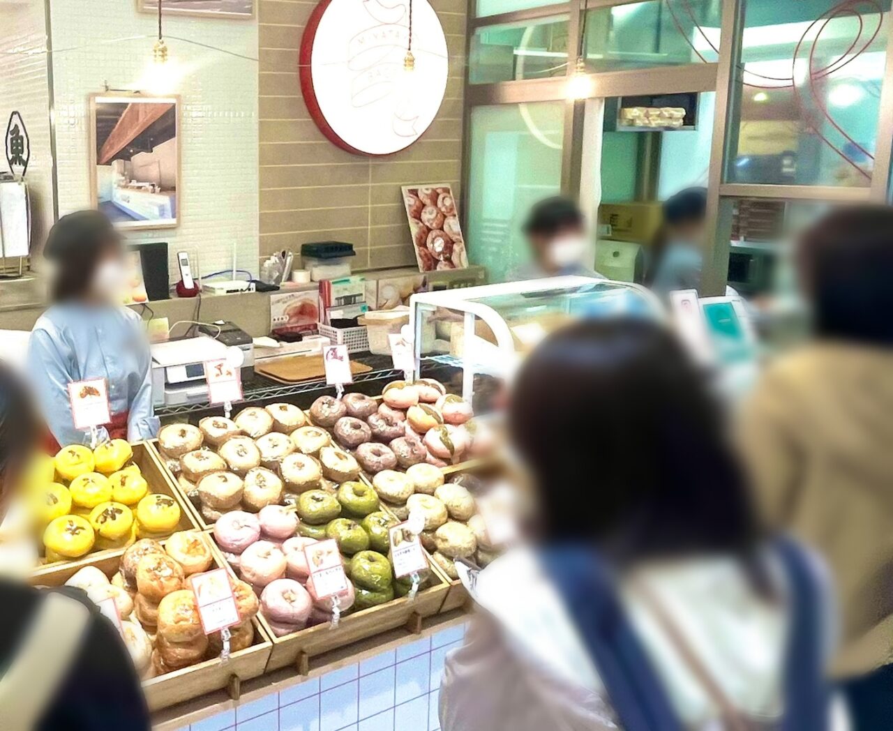 ミヤタヤベーグル ビーンズ武蔵浦和店