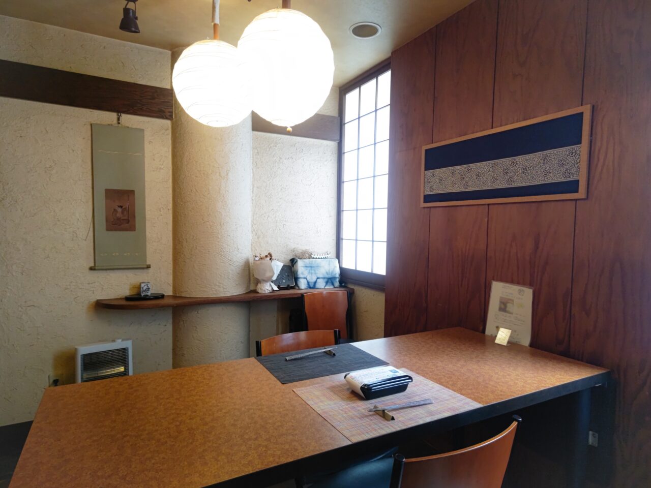 「おくゆき」個室