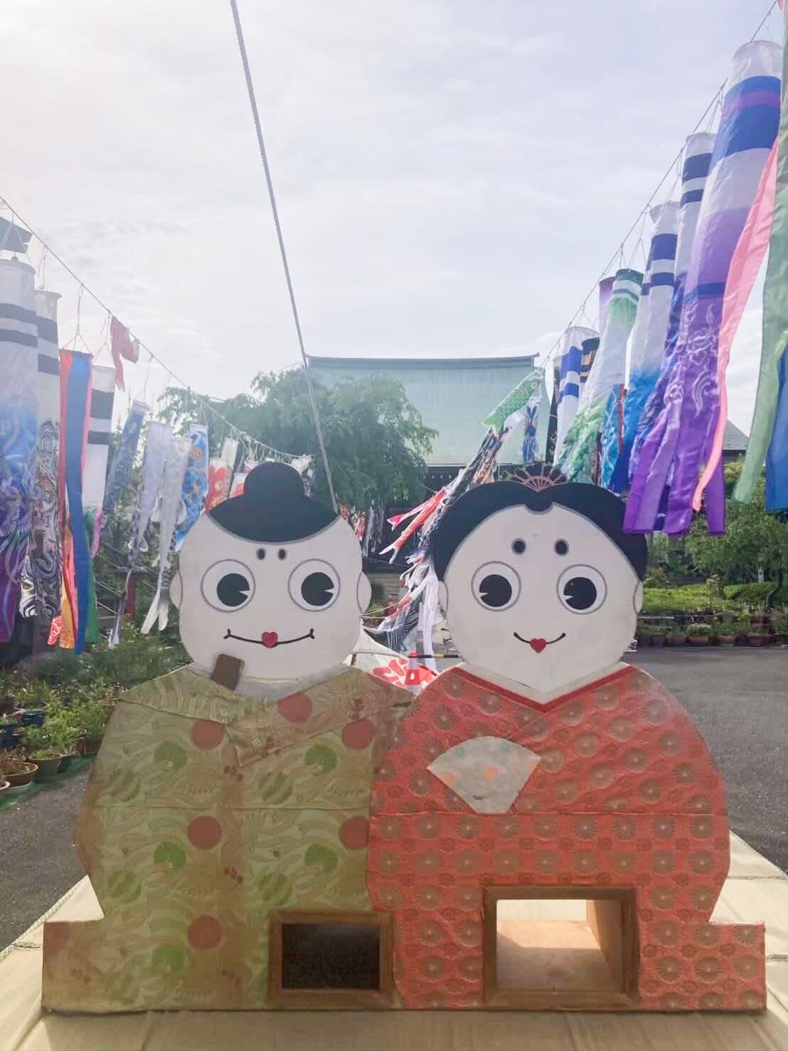 岩槻大師 鯉のぼり 御霊ひなまつり