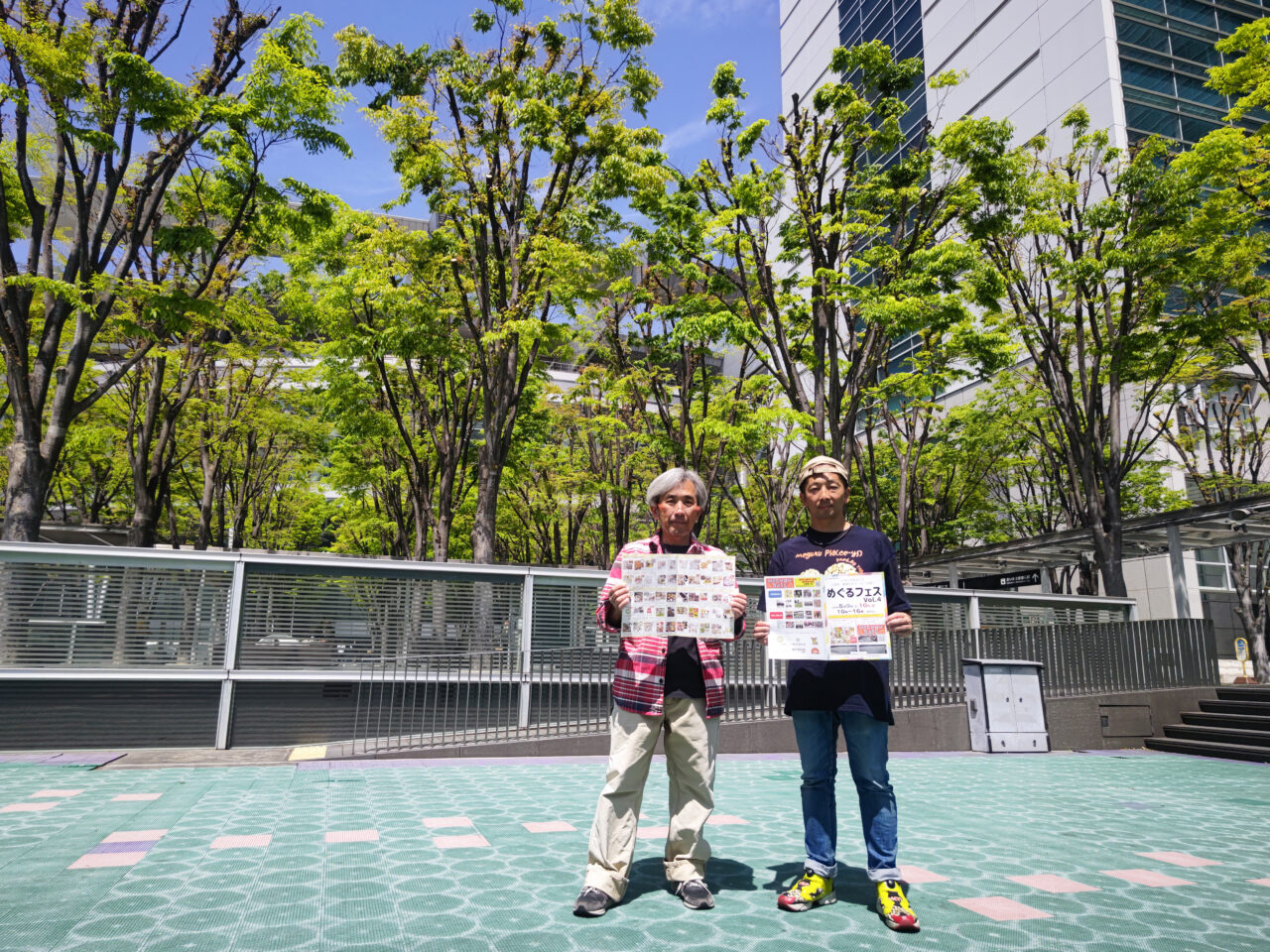 めぐるフェス イベント会場