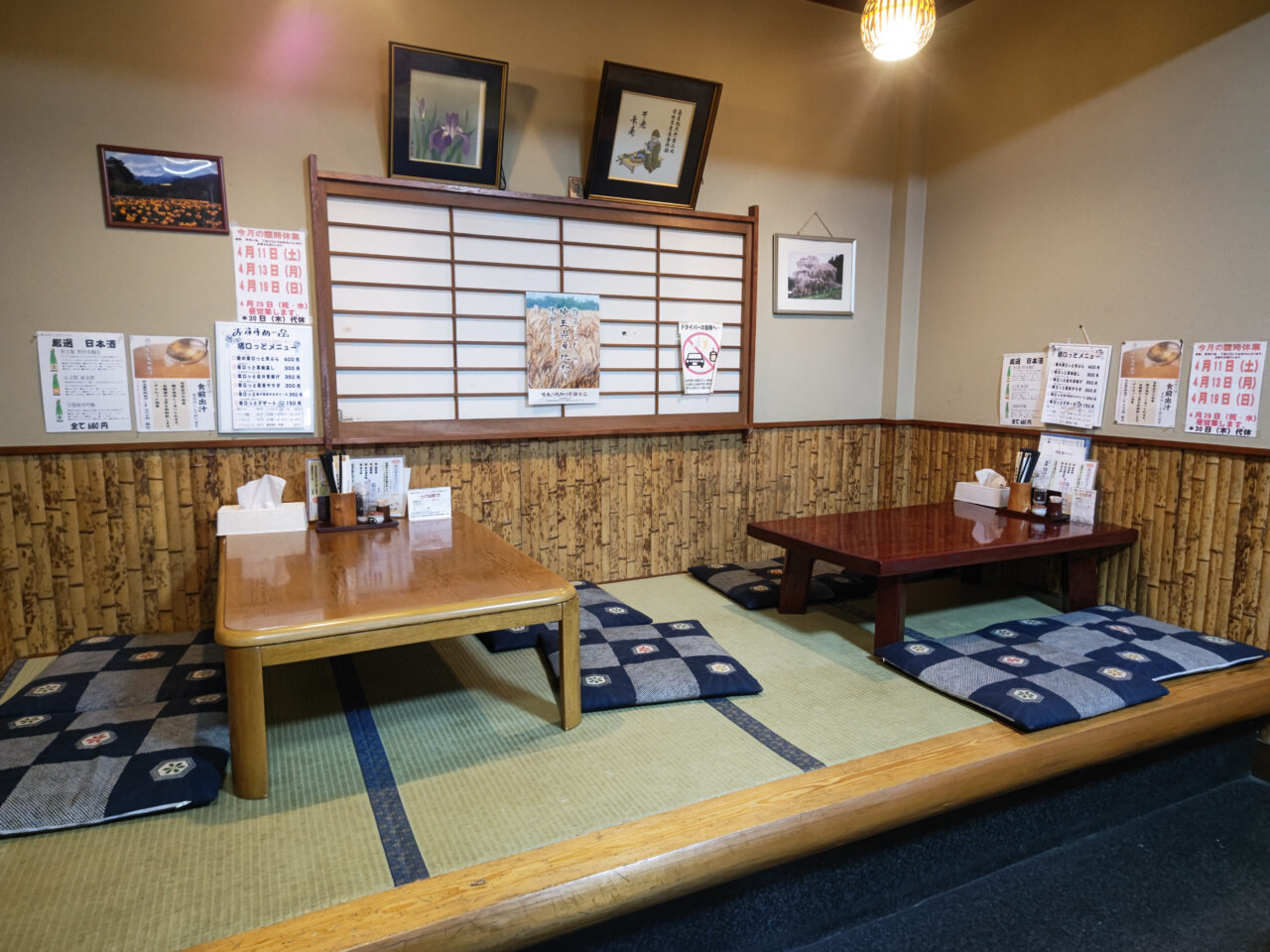 幸福そば 店内