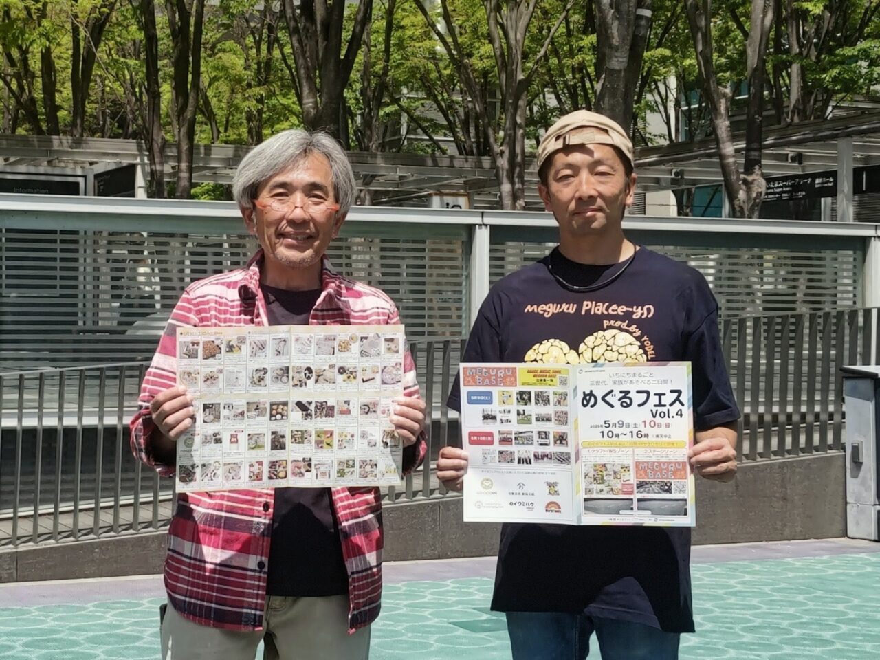 めぐるフェス 主催の富永さんと矢澤さん