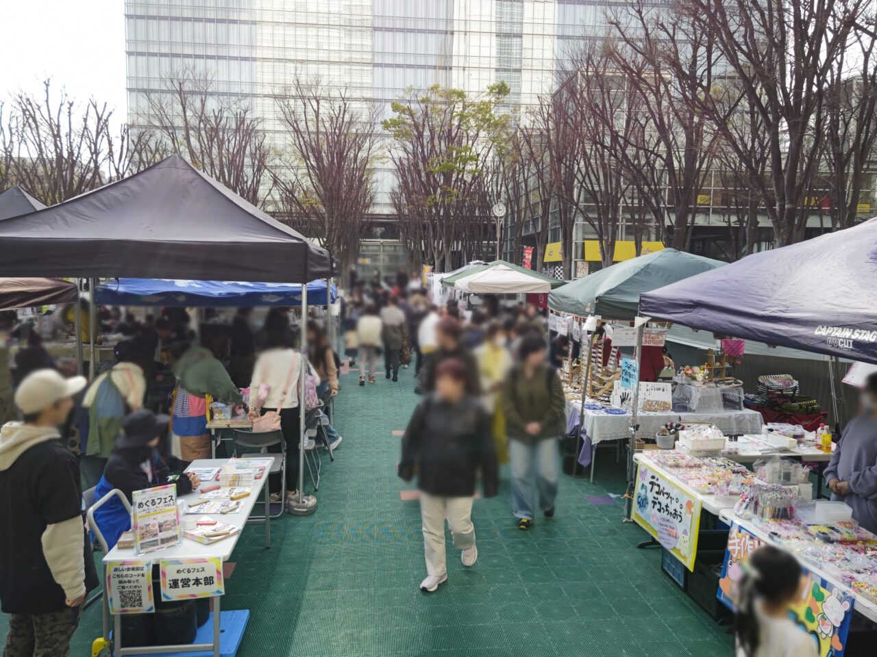 めぐるフェス 
