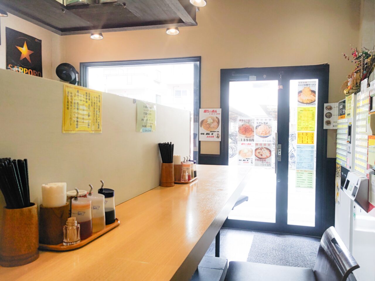 麺家 光 店内