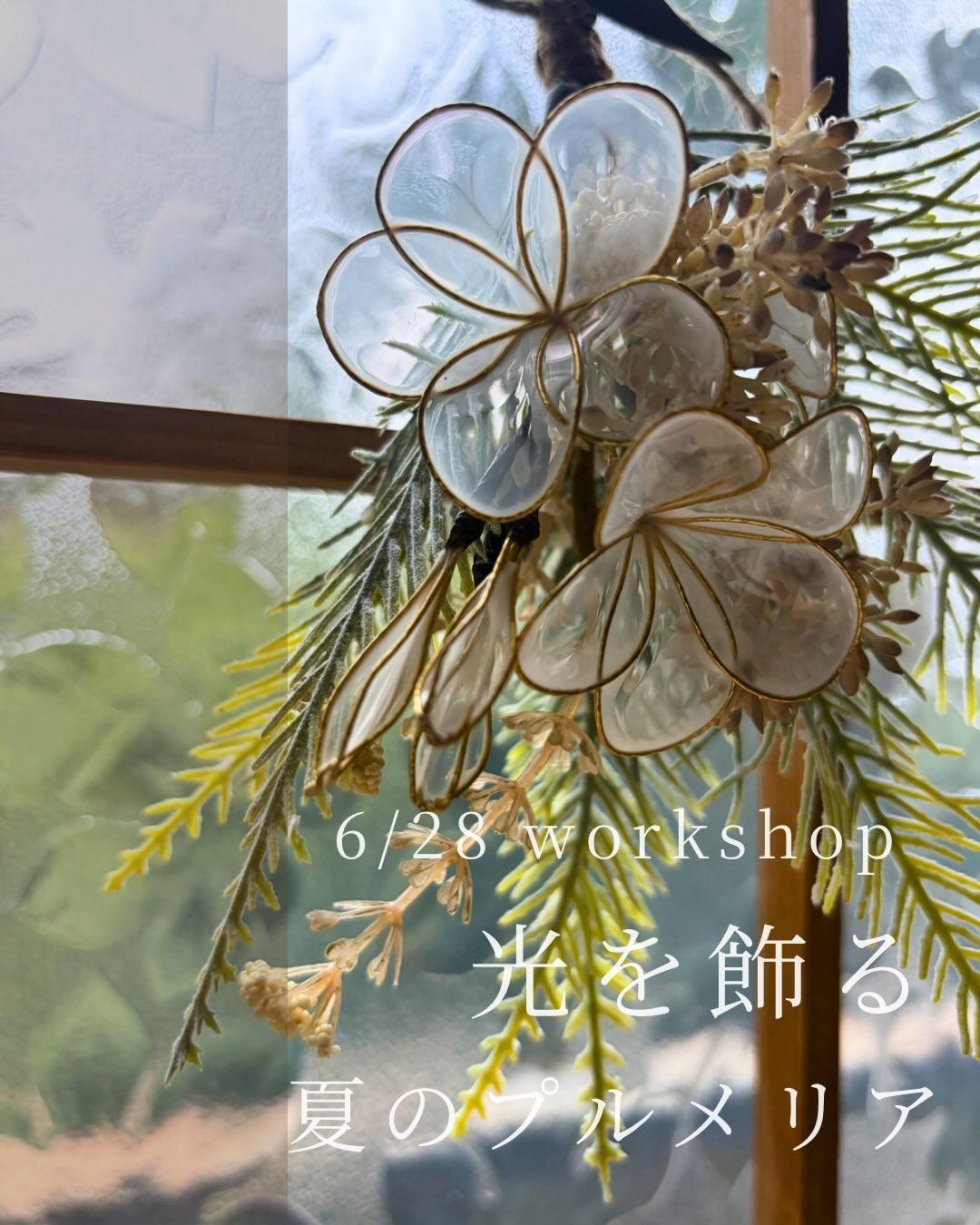 HANAEMIさん ディップフラワーアート
