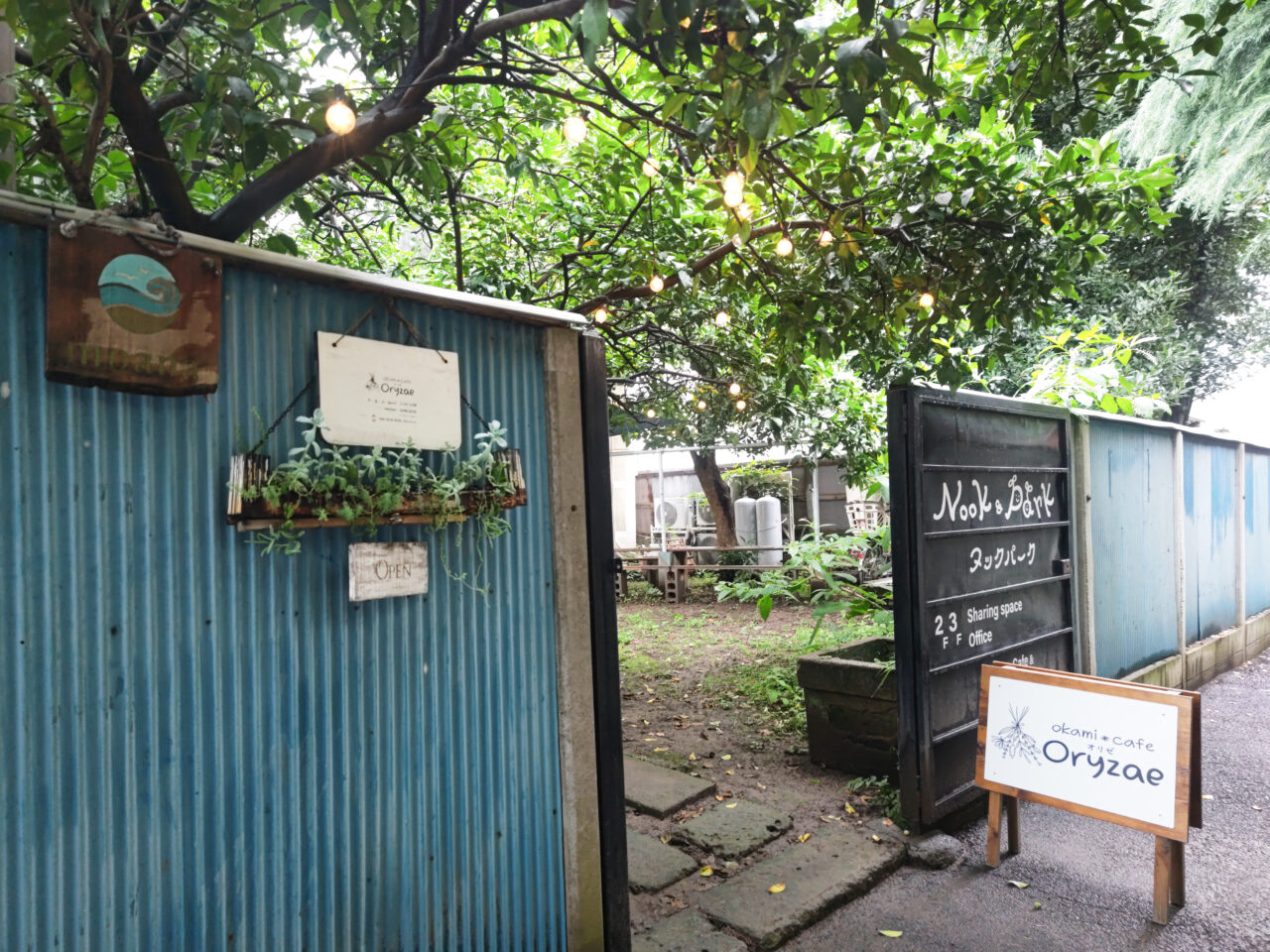 Nook＆Park