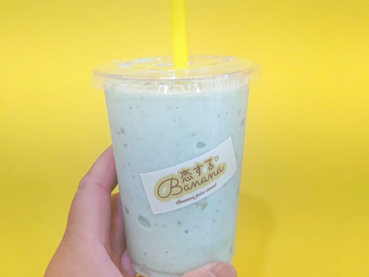 恋するBANANA チョコミントバナナジュース