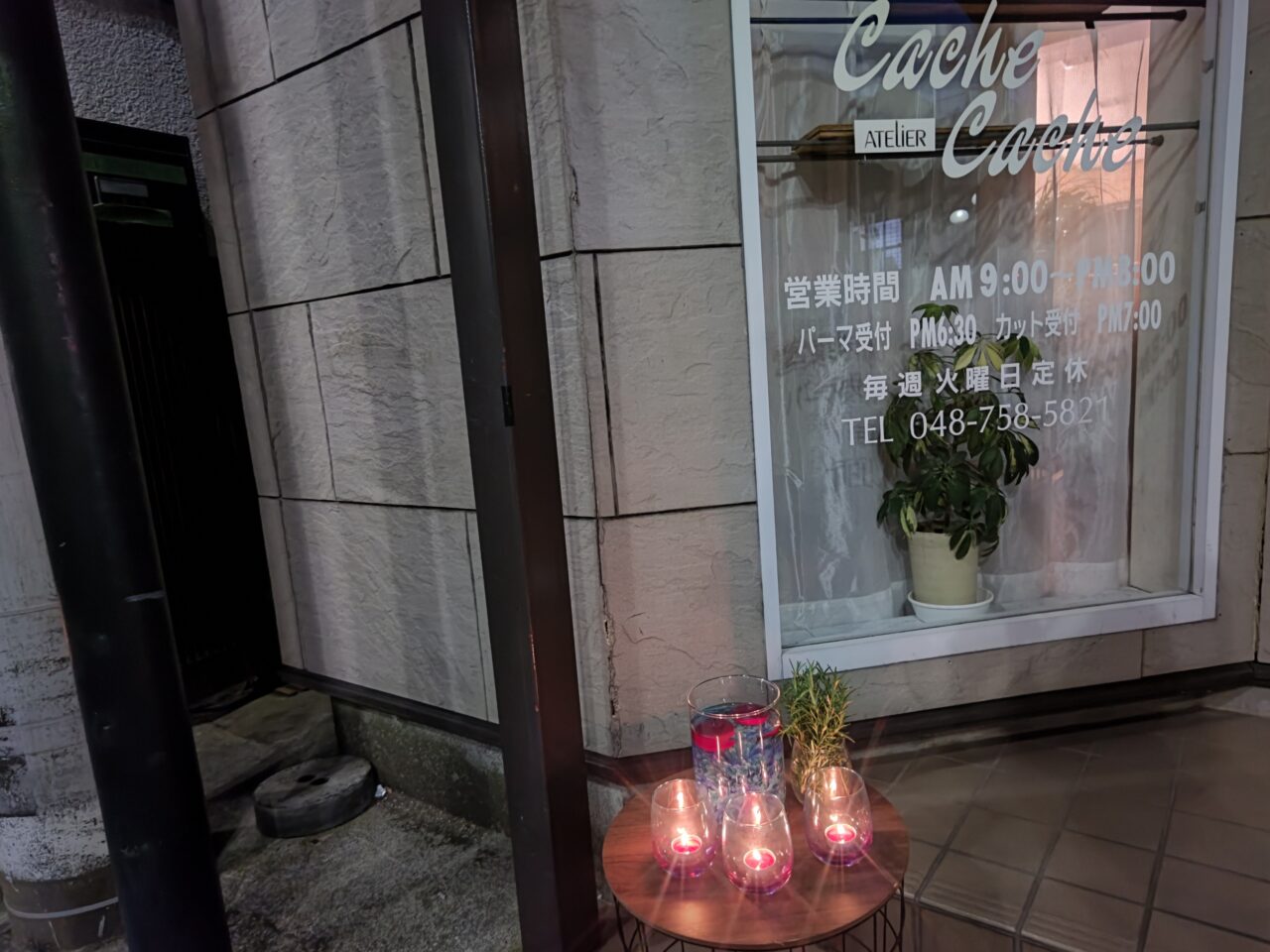 栄町通り商店街 キャンドルナイト