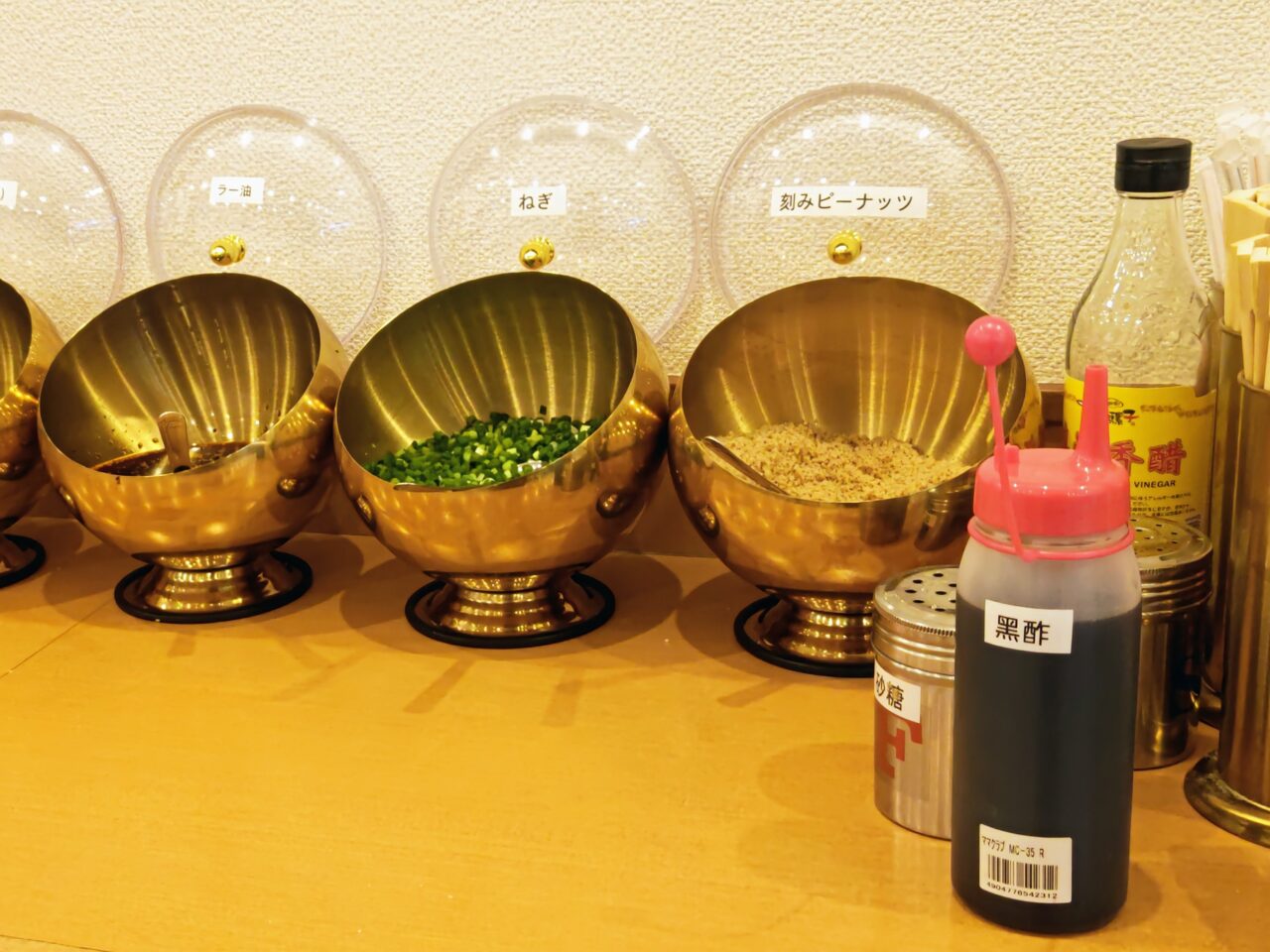東大宮麻辣烫 調味料