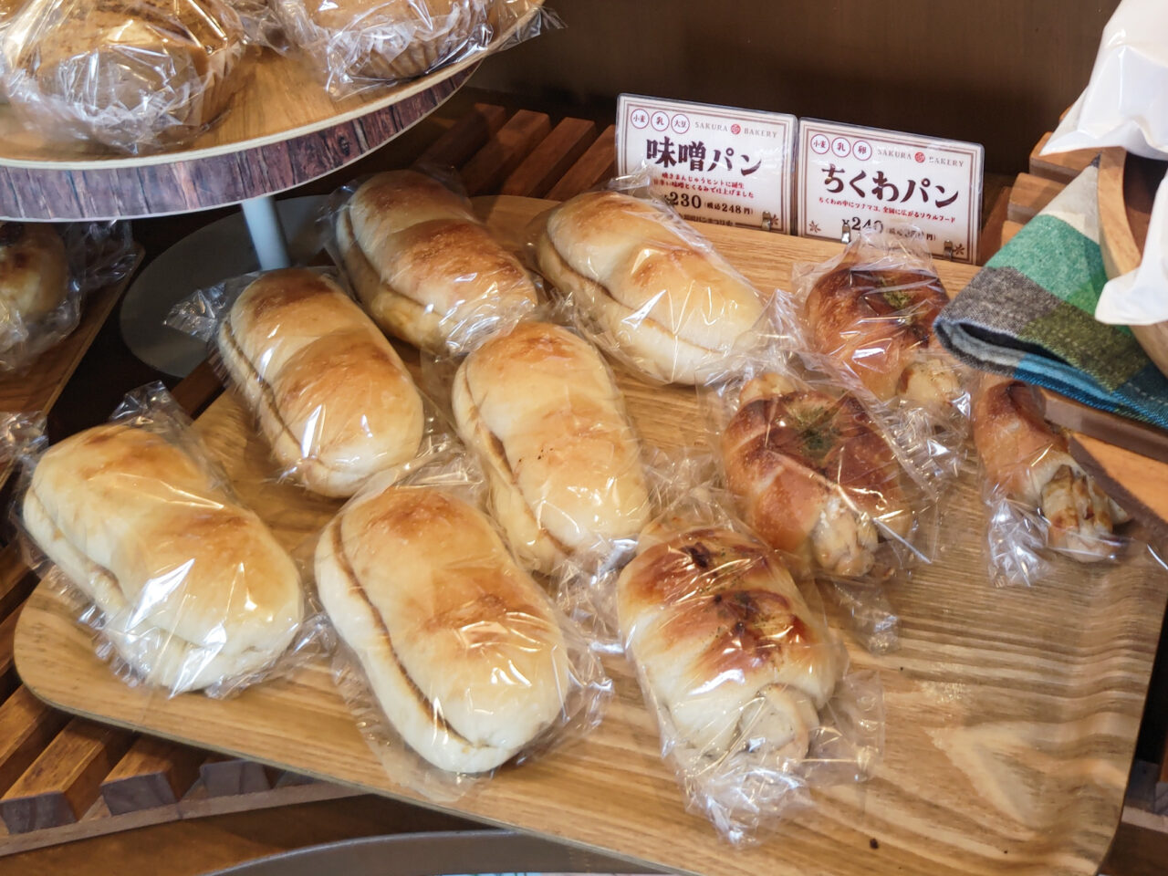 さくらベーカリー 昭和パンまつり