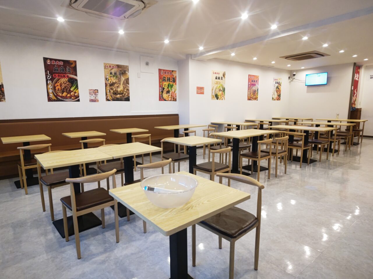 東大宮麻辣烫 店内の様子