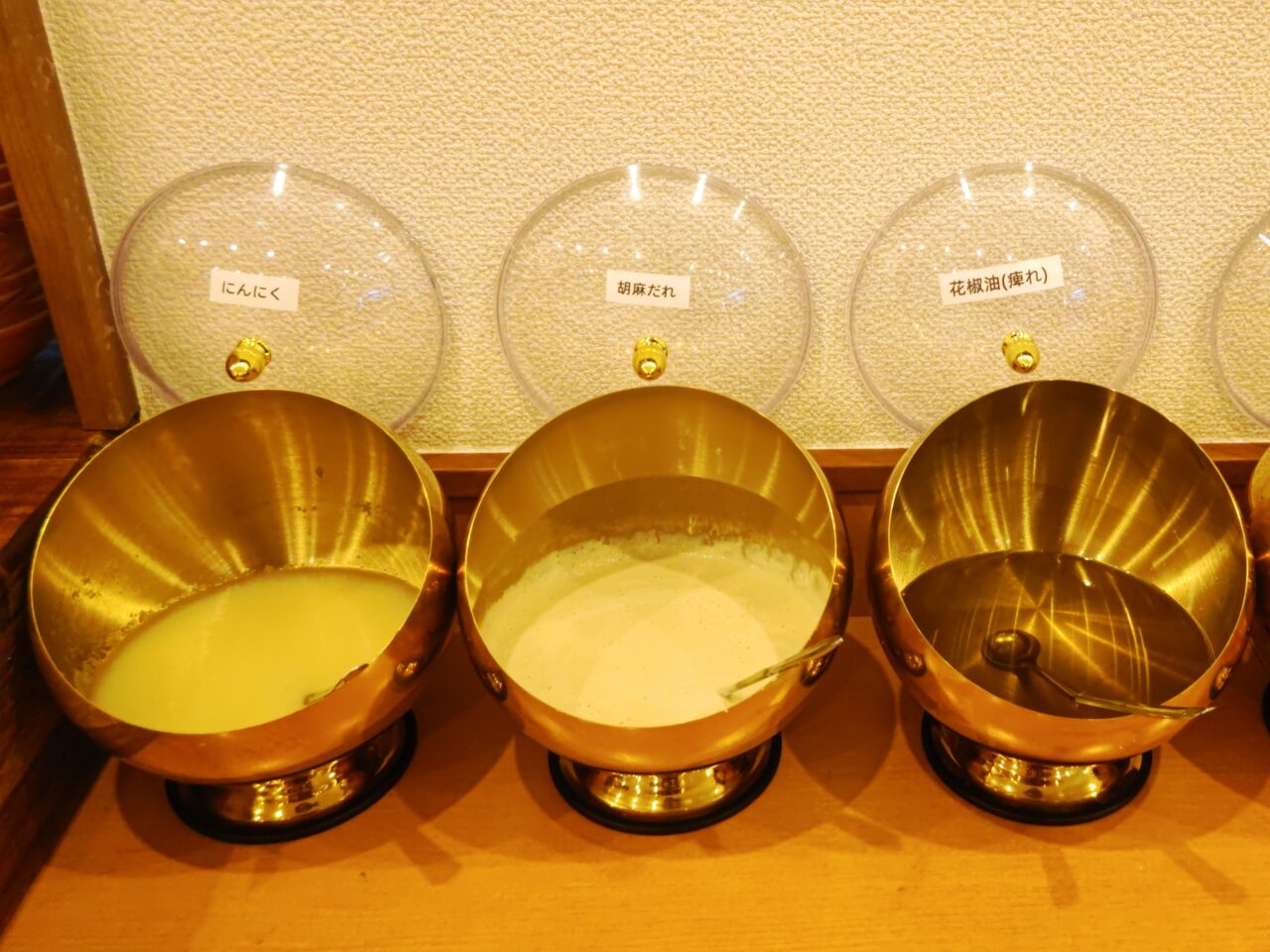 東大宮麻辣烫 調味料