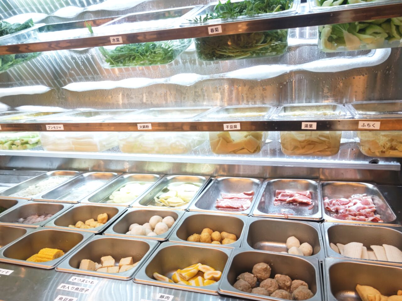 東大宮麻辣烫 具材