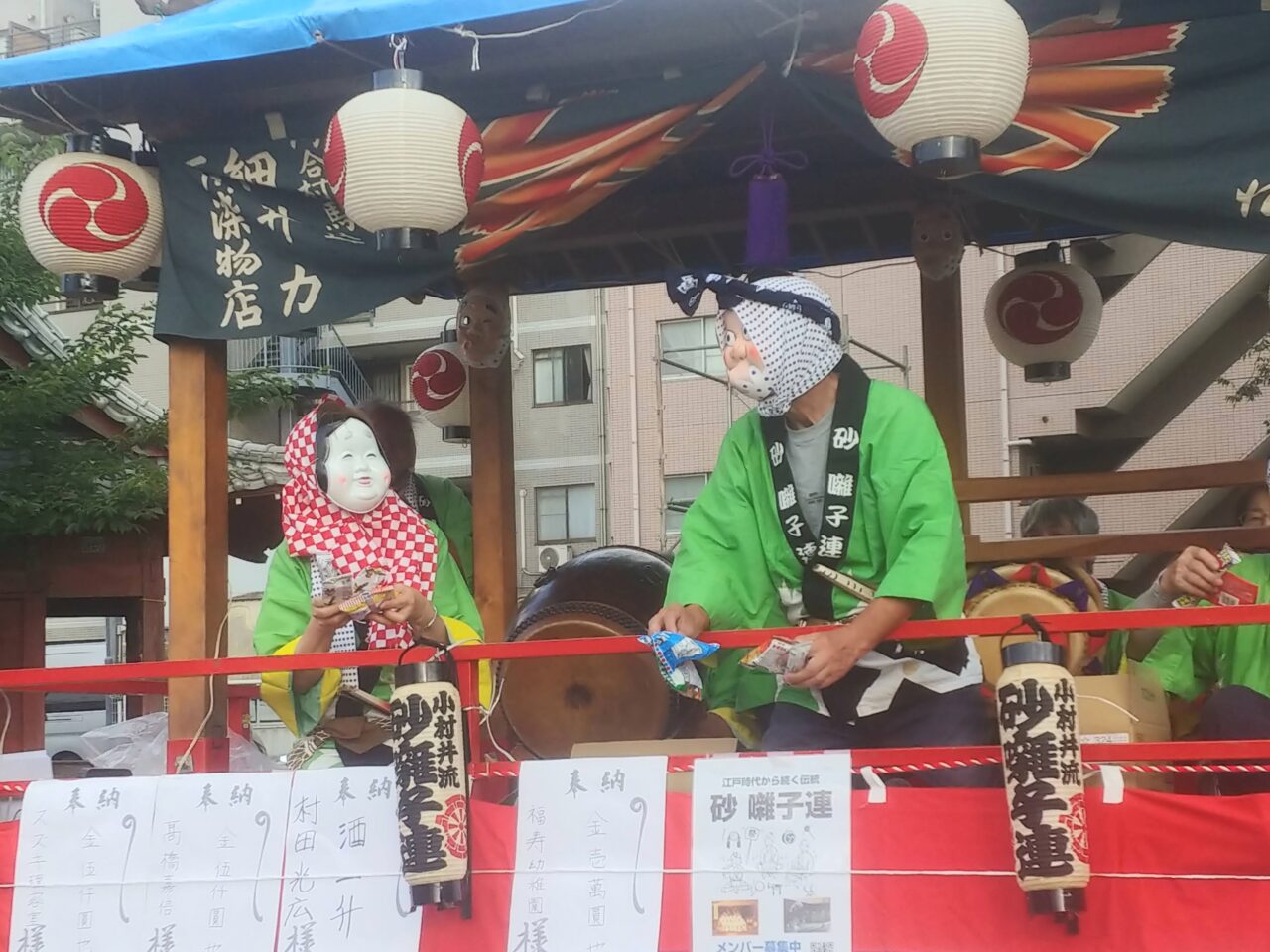 砂の万灯祭