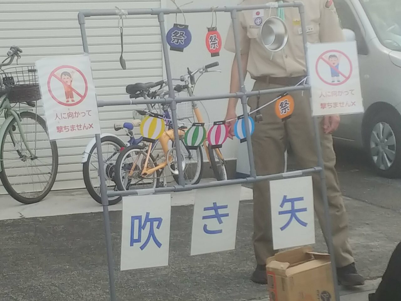 砂の万灯祭 2025年の様子