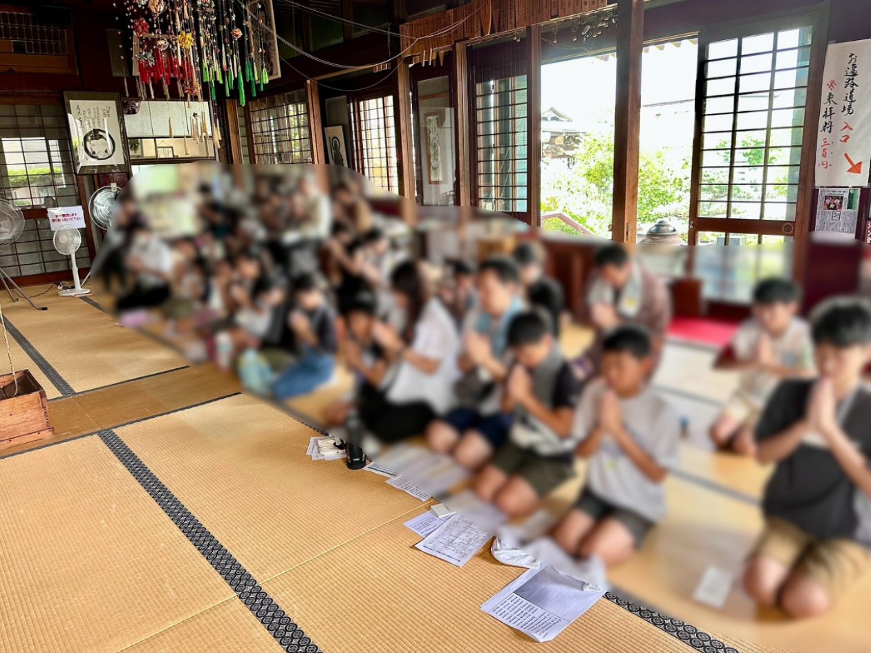 岩槻大師 夏の修養会