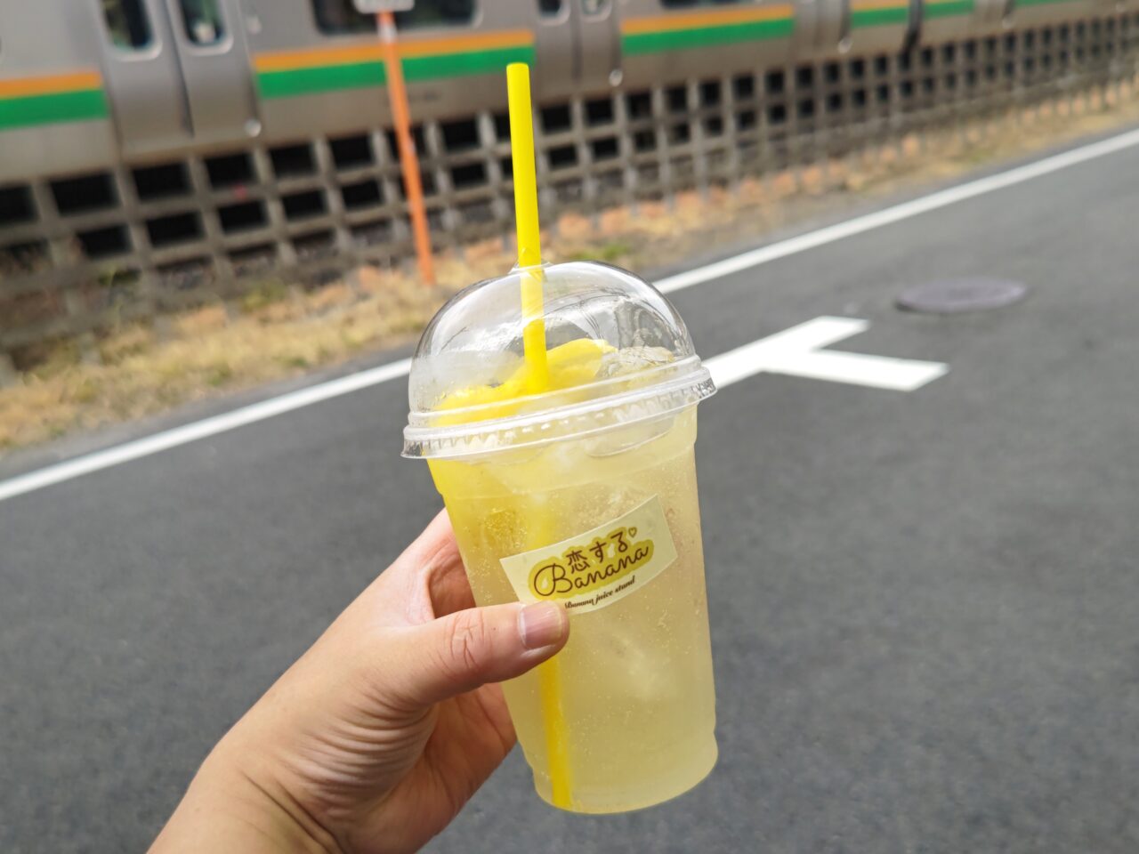 恋するBANANA レモネード