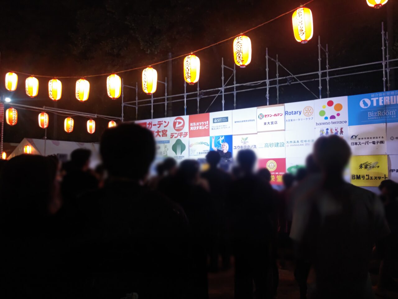 東大宮サマーフェスティバル スペシャルステージ